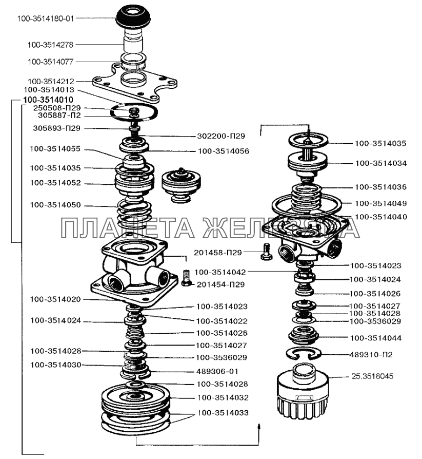 Двухсекционный тормозной кран ЗИЛ-5301 (2006)